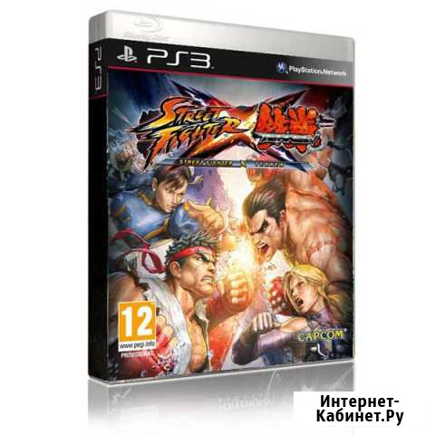 Tekken x street fighter ps3 Чебоксары - изображение 1