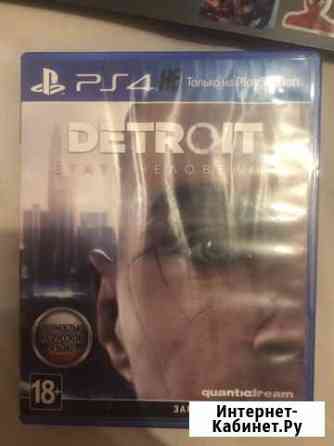Detroit become human ps4 Мурино