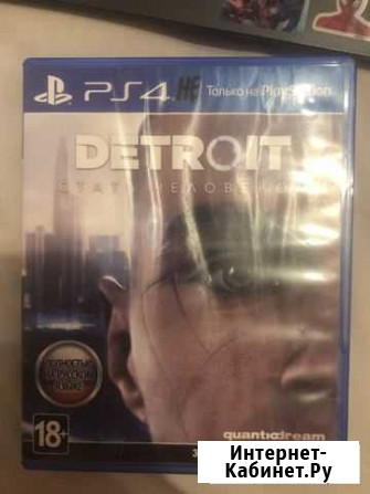 Detroit become human ps4 Мурино - изображение 1