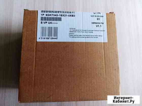 Siemens 6GK7343-1EX21-0XE0 и другие модули Череповец