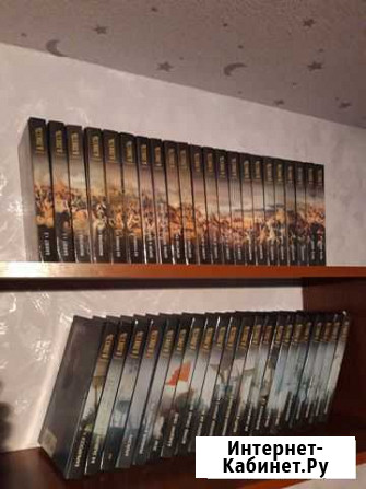 Пикуль В Мурманск - изображение 1