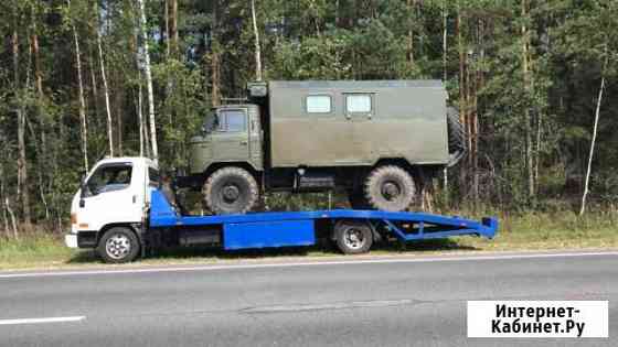 Услуги эвакуатора в Лосино-Петровском Лосино-Петровский