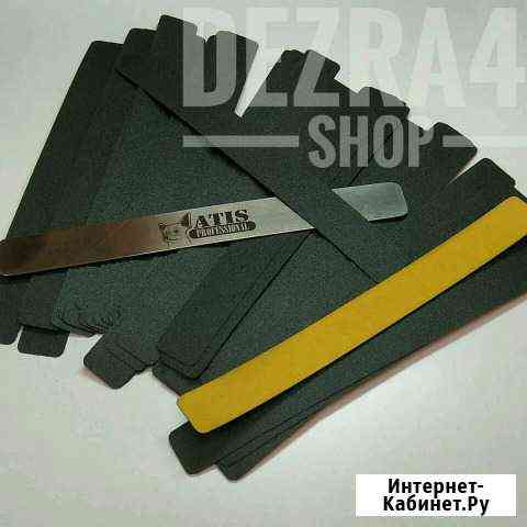 Пилки, Пилки-основы, файлы для Пилк-основ Atis pro Петропавловск-Камчатский