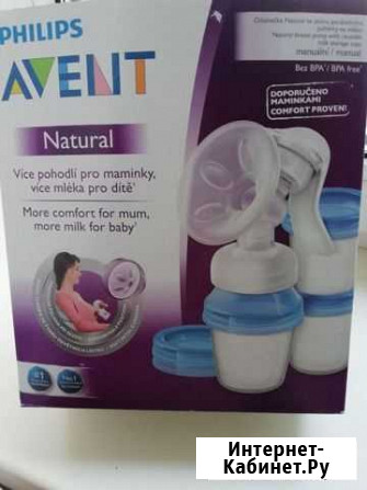 Молокоотсос avent ручной Благовещенск - изображение 1