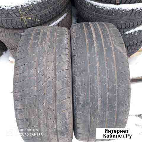 Boto Vantage H-8 195/50 R15 2шт Новокузнецк