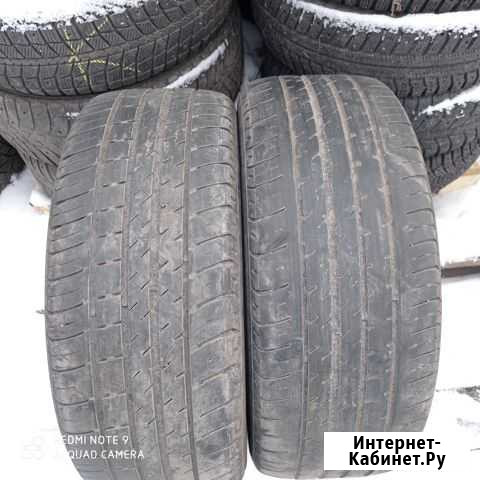 Boto Vantage H-8 195/50 R15 2шт Новокузнецк - изображение 1