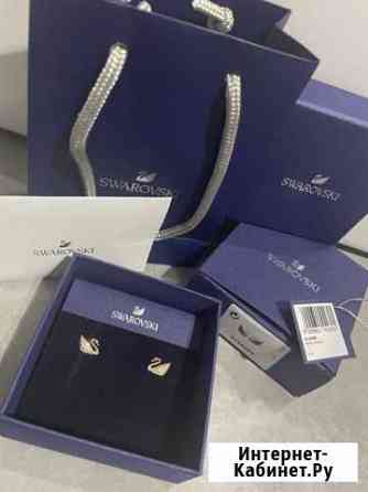 Серьги swarovski оригинал Калининград