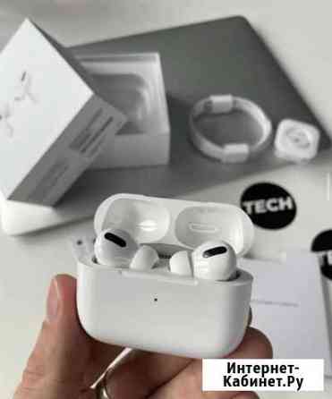 Наушники AirPods Pro Ногинск