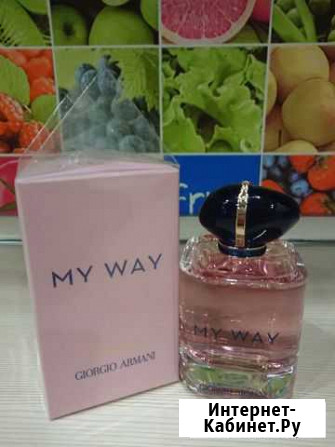 Armani my Way Петропавловск-Камчатский - изображение 1