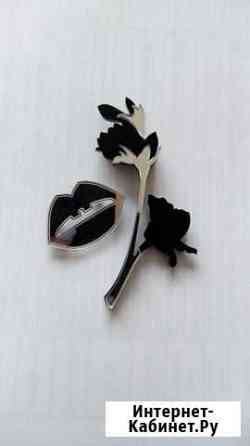 Брошь Челябинск