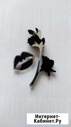 Брошь Челябинск - изображение 1