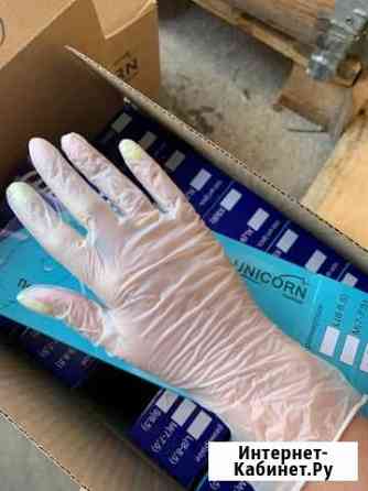 Перчатки виниловые Armilla S,M,L Челябинск