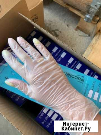Перчатки виниловые Armilla S,M,L Челябинск - изображение 1