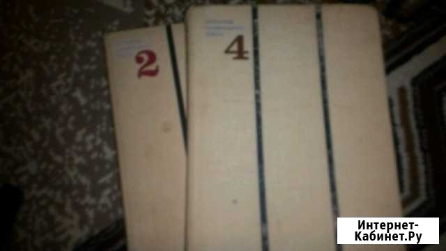 История советского кино Пенза - изображение 1