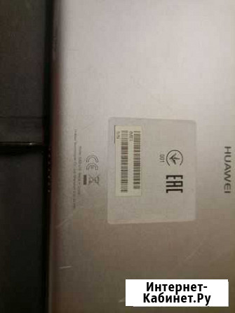Планшет huawei mediapad t3 10 Дзержинск - изображение 1