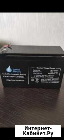Аккумулятор 12v 7ah Астрахань - изображение 1