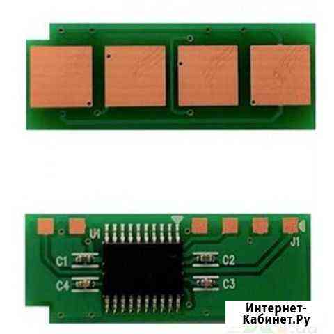 Чип многоразовый pantum m6500 pc-211e pc-230r Ангарск