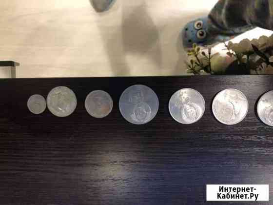 Набор юбилейных монет СССР Ярославль