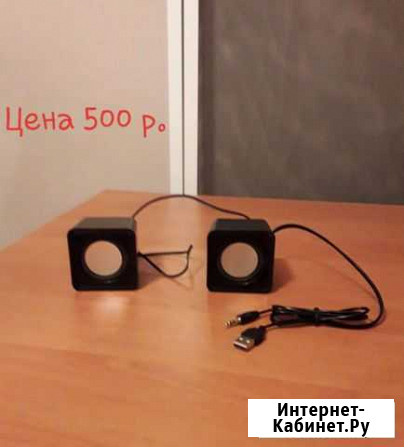 Колонки новые Симферополь - изображение 1