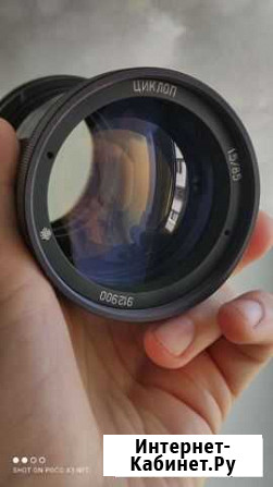 Объектив циклоп СССР 85мм f1.5 для canon ef Таганрог - изображение 1