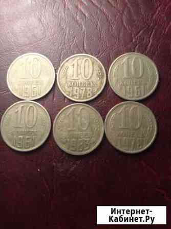 Брак Краснодар