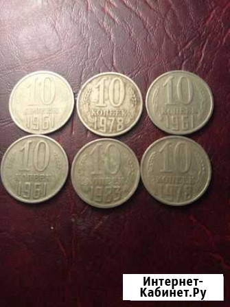 Брак Краснодар - изображение 1