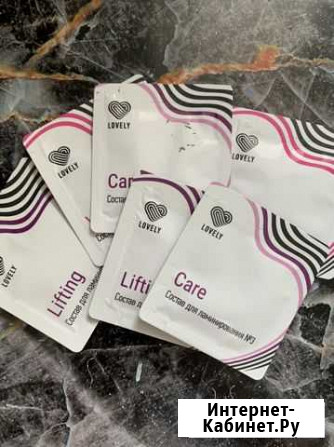 Состав для ламинирования Смоленск - изображение 1