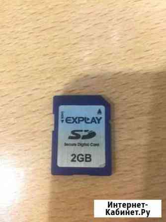 Флэшка 2 GB Свободный