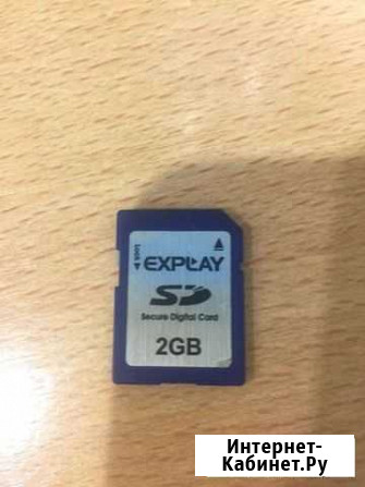 Флэшка 2 GB Свободный - изображение 1
