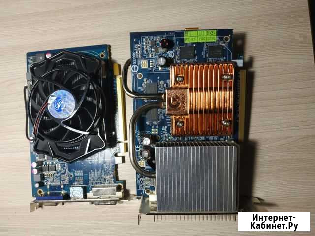 HD5670, X1650 Ульяновск - изображение 1