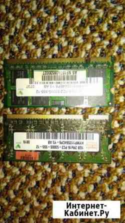 Оперативная память ddr2 для ноутбуков 2 планки по Керчь