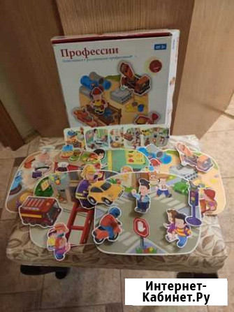 scotchi игра-профессии Новосибирск - изображение 1