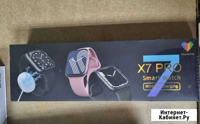 Smart watch X7 PRO Владикавказ - изображение 1