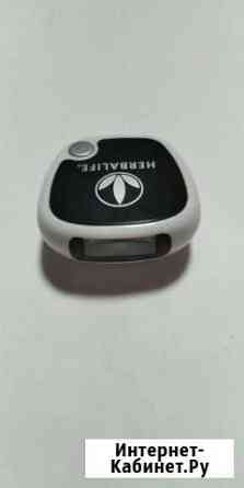 Шагомер поясной herbalife Омск