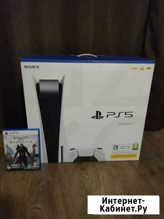 Sony Playstation 5 Тверь - изображение 1