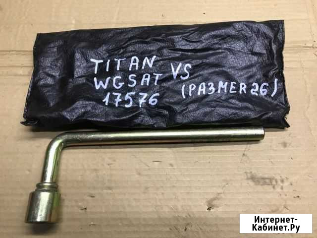 Балонник Mazda Titan wgsat VS 1998 Иркутск - изображение 1