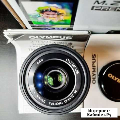 Как новый Olympus M.Zuiko Digital 25mm f/1.8 Вологда - изображение 1