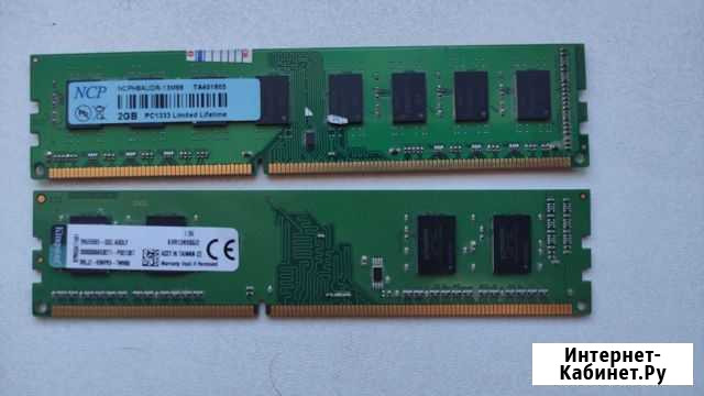 Оперативная память ddr2 4gb Симферополь - изображение 1