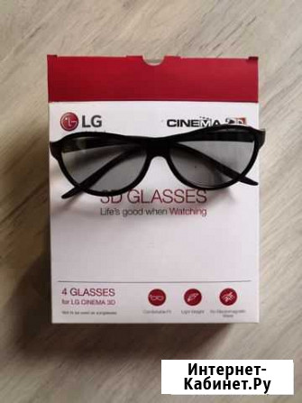 Зd очки от lg Мурманск - изображение 1