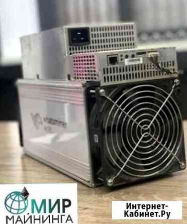 Whatsminer m21s 52, 54, 56 th/s Иркутск