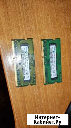 Оперативная память DDR3 2Gb для ноутбука Иваново - изображение 1