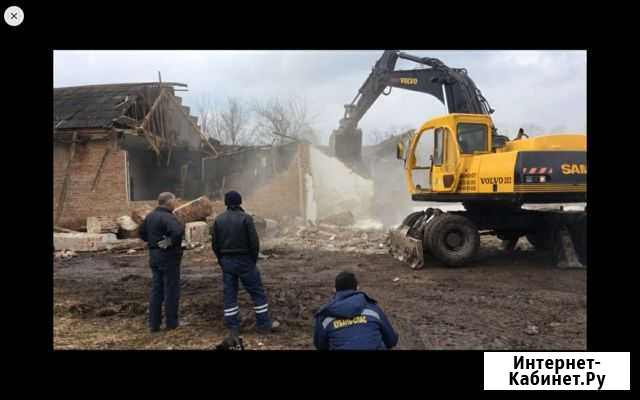 Разбор сооружений любой степени вывоз под чистую Выселки - изображение 1