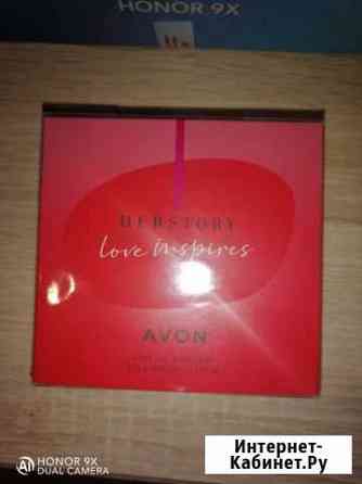 Тв эйвон Саранск