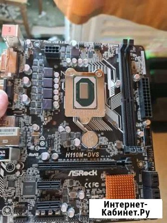 Набор на (i7) QTJ2 + asrock h110m-dvs Пенза - изображение 1