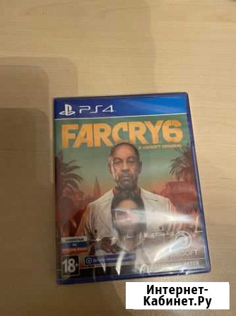 Игра Far Cry 6 для PS4 в упаковке Тамбов - изображение 1