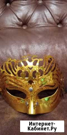 Новогодняя маска Симферополь - изображение 1