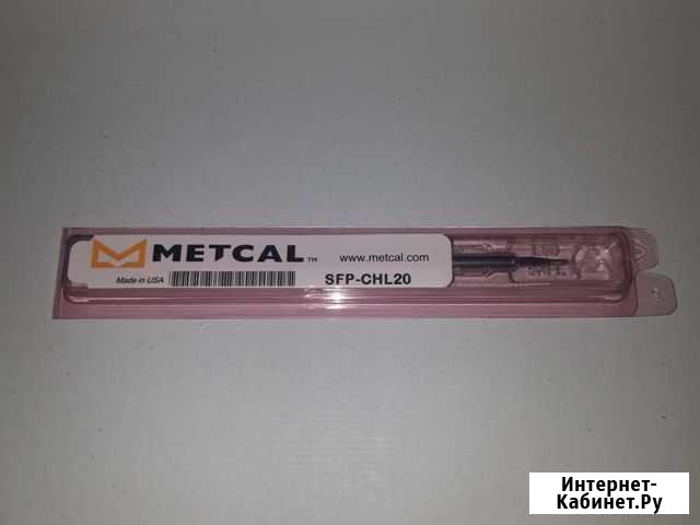 Жала для паяльной станции Metcal Надым - изображение 1