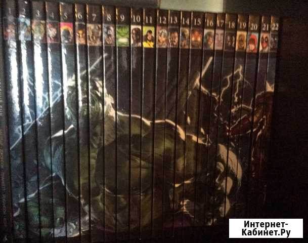 Официальная коллекция комиксов Марвел, Ашет Старый Оскол - изображение 1