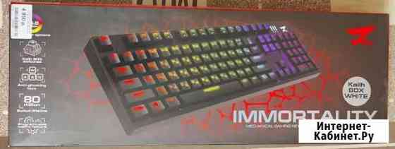 ZET gaming Immortality Kailh Box White Омск