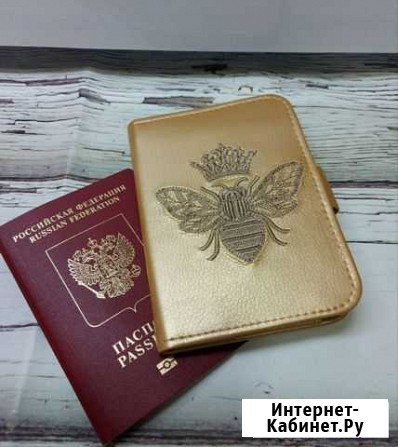 Обложка для документов Североморск - изображение 1